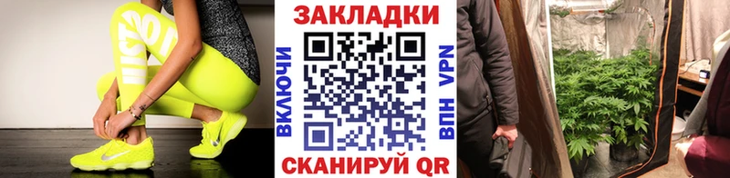 Продажа наркотиков Ардатов Бошки Шишки  Кокаин  МЕТАДОН  Мефедрон  СК 