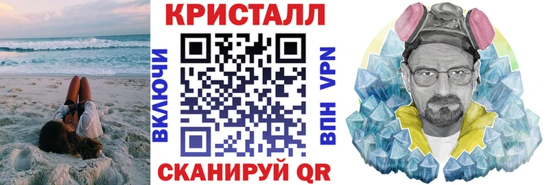 Amphetamine 98% Ардатов