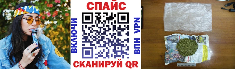 где найти   Ардатов  Бутират буратино 