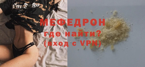 амф Покров