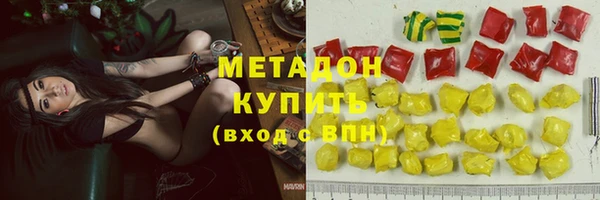 тгк Алексеевка