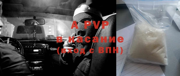 тгк Алексеевка