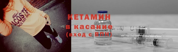 apvp Алзамай