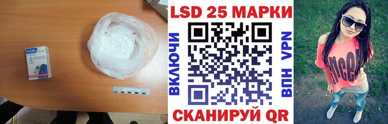 kraken зеркало  закладка  Ардатов  ЛСД экстази кислота 